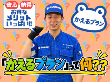 週末展示会！！！！
